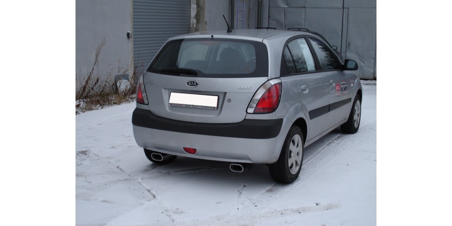 Kia Rio II Einddemper Uitgang rechts/links - 135x80 Typ 53 recht