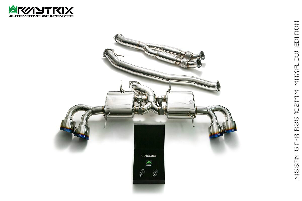 Armytrix Nissan GT-R R35 3.8 V6 Twin Turbo (VR38DETT) (2017-) (1